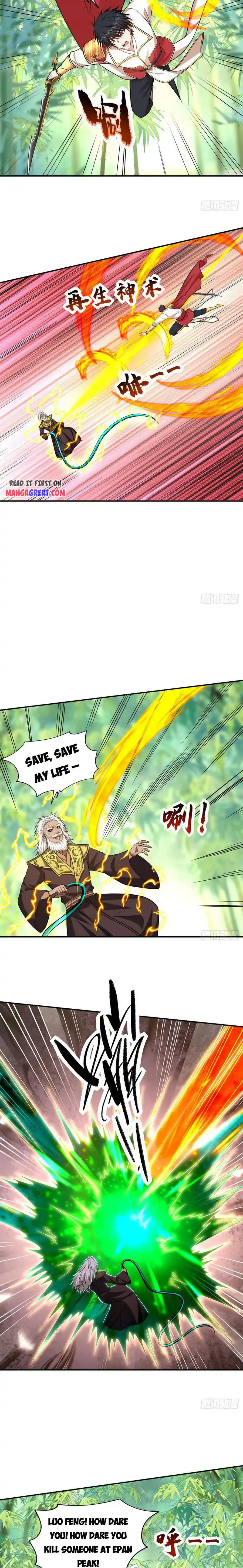 Picking Up A School Beauty To Be Wife Chapter 406