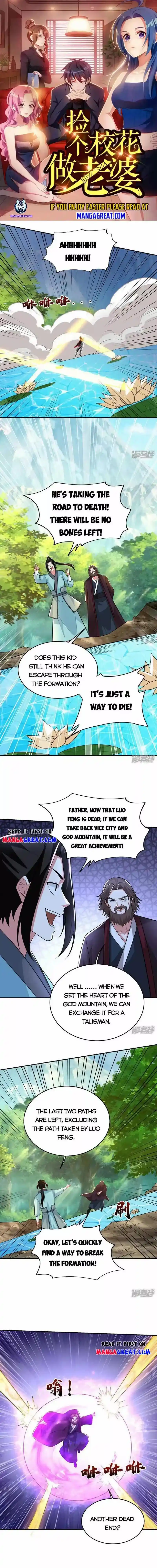 Picking Up A School Beauty To Be Wife Chapter 431