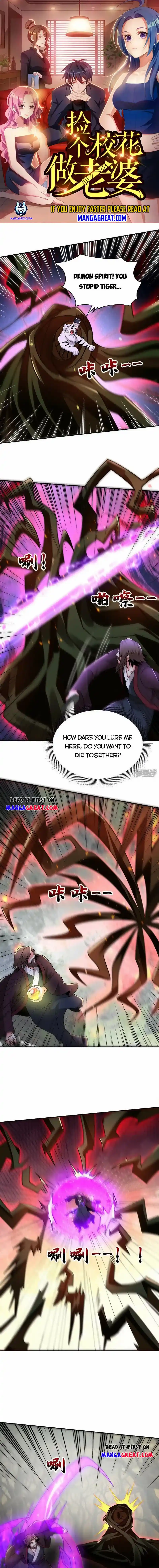 Picking Up A School Beauty To Be Wife Chapter 436