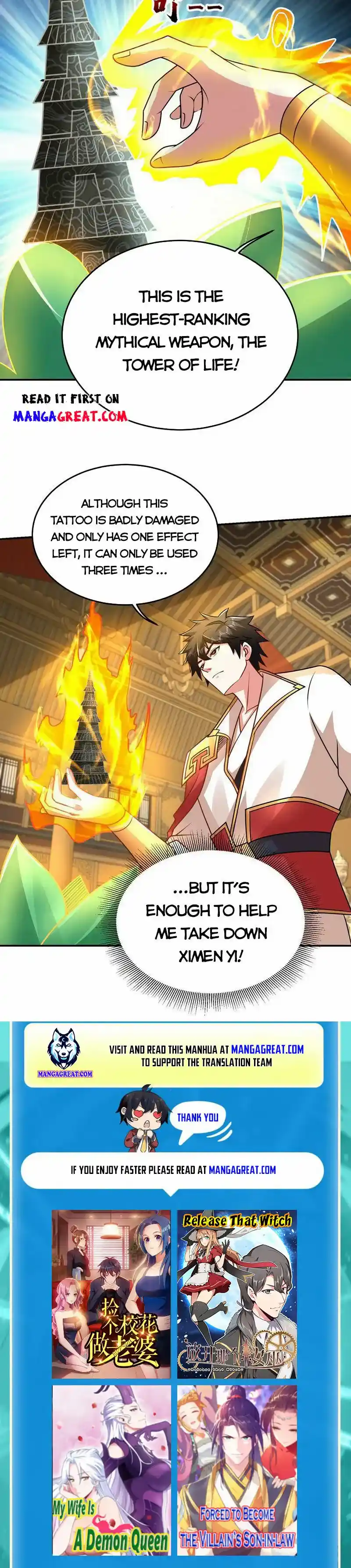 Picking Up A School Beauty To Be Wife Chapter 436