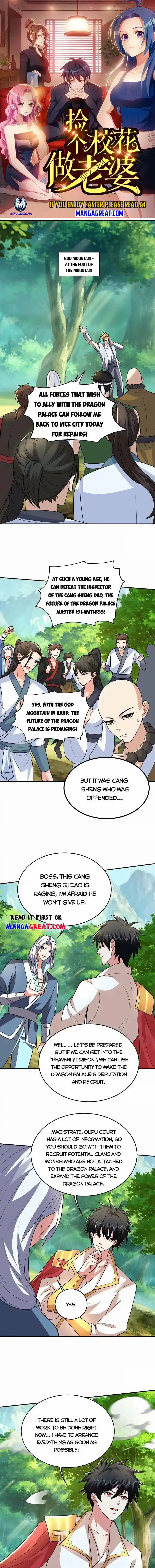 Picking Up A School Beauty To Be Wife Chapter 441