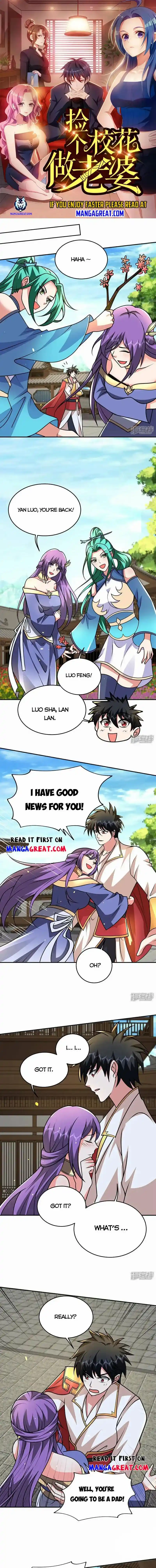 Picking Up A School Beauty To Be Wife Chapter 442