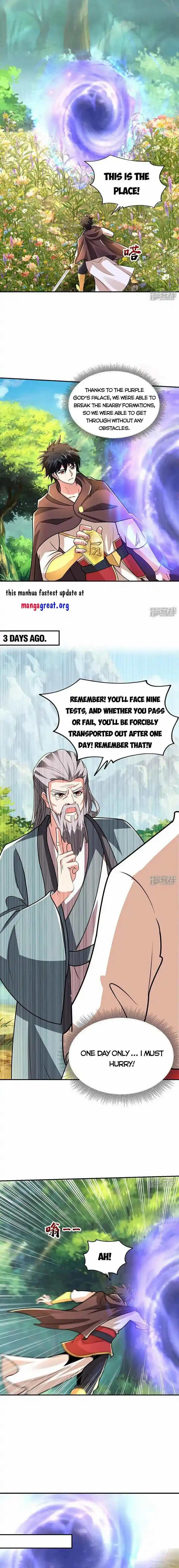 Picking Up A School Beauty To Be Wife Chapter 444