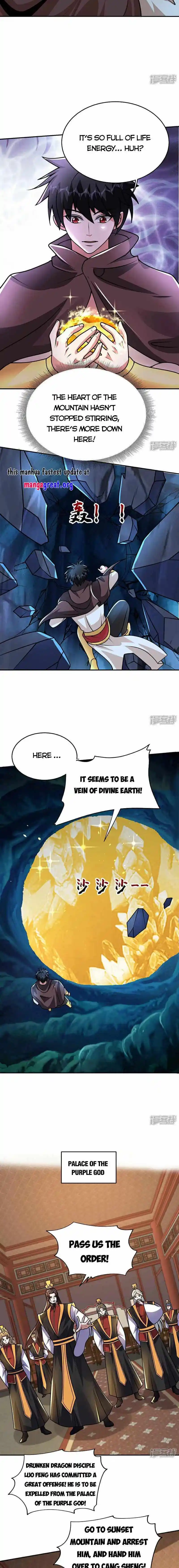 Picking Up A School Beauty To Be Wife Chapter 446