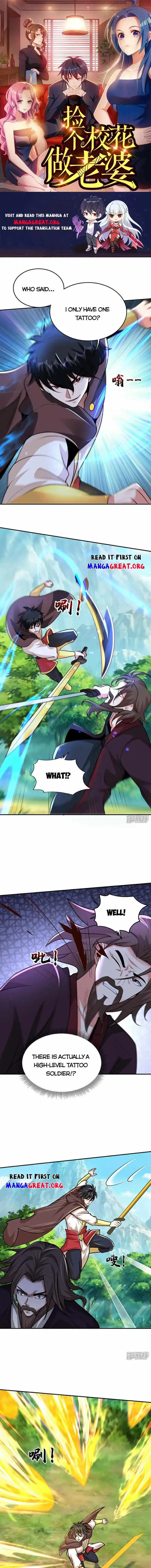 Picking Up A School Beauty To Be Wife Chapter 447