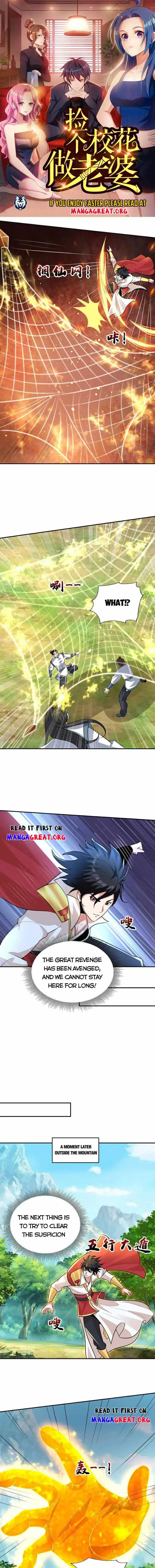 Picking Up A School Beauty To Be Wife Chapter 448