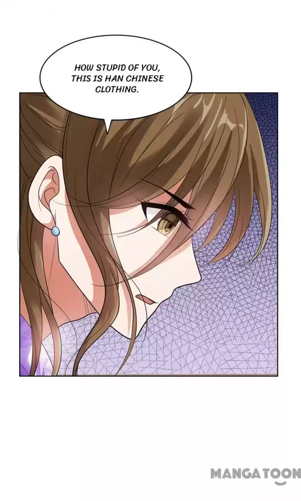 Picking up a School Beauty to Be Wife Episode 14