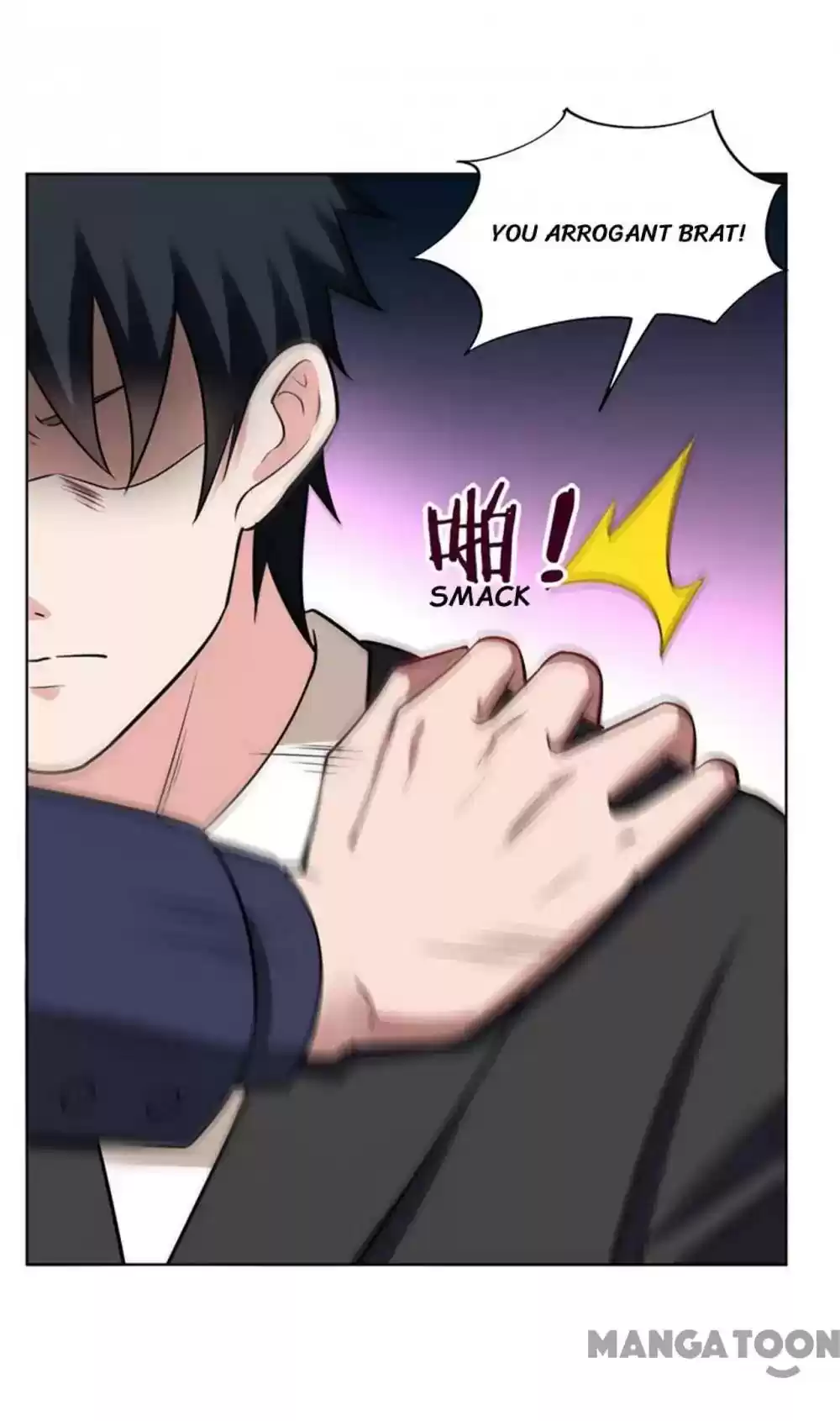 Picking up a School Beauty to Be Wife Episode 18