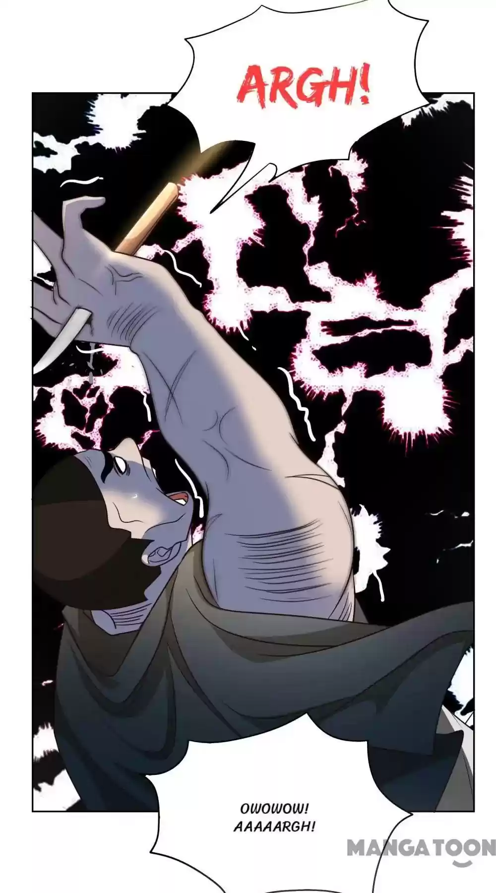 Picking up a School Beauty to Be Wife Episode 2