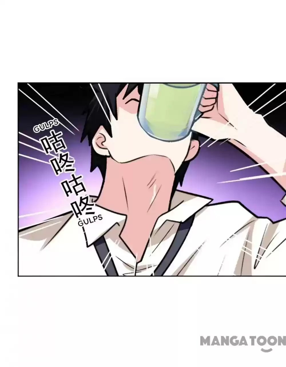 Picking up a School Beauty to Be Wife Episode 21