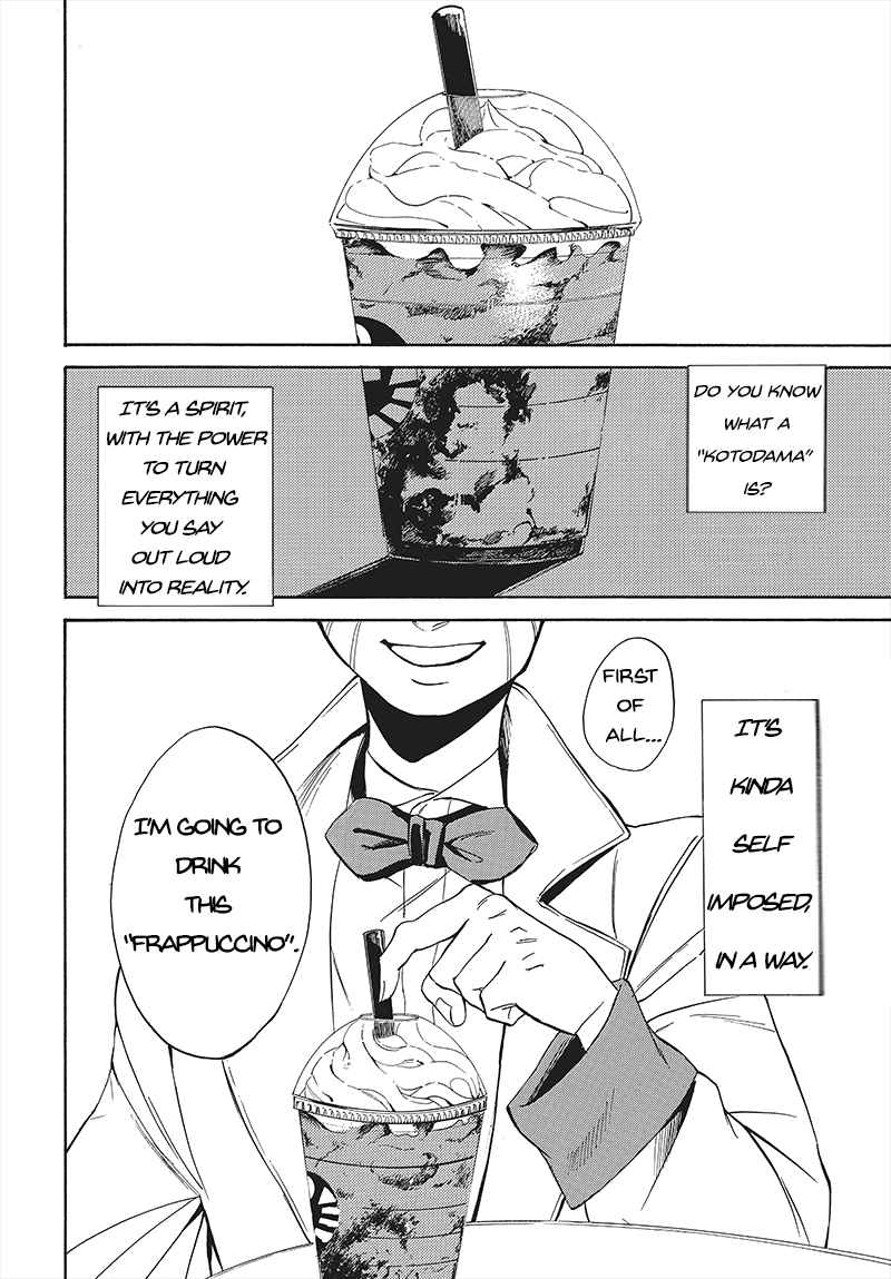 Pink Dark Boy (Ultra Comic Award)