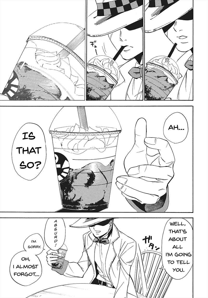 Pink Dark Boy (Ultra Comic Award)