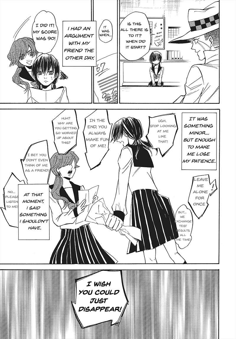 Pink Dark Boy (Ultra Comic Award)