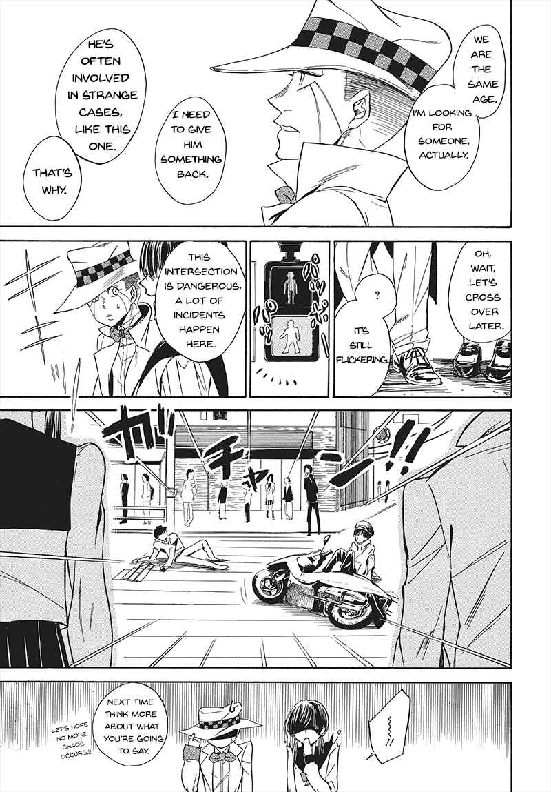 Pink Dark Boy (Ultra Comic Award)