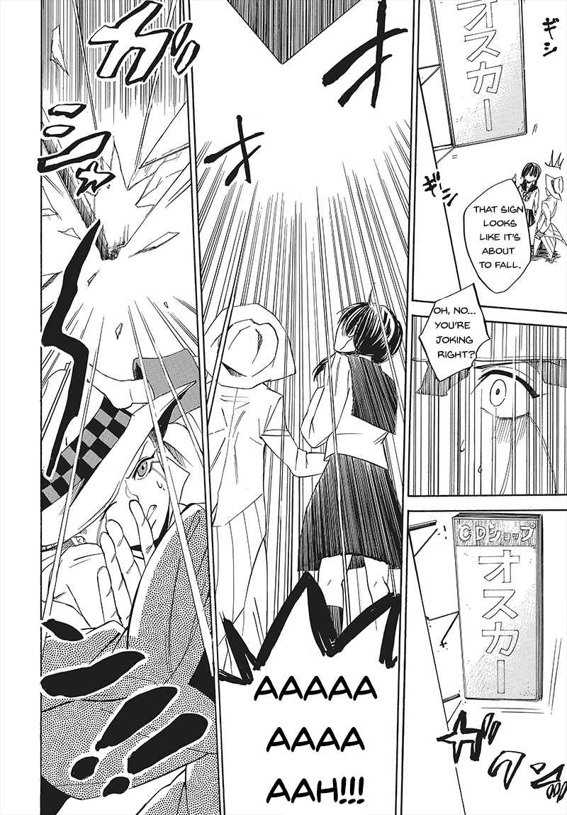 Pink Dark Boy (Ultra Comic Award)