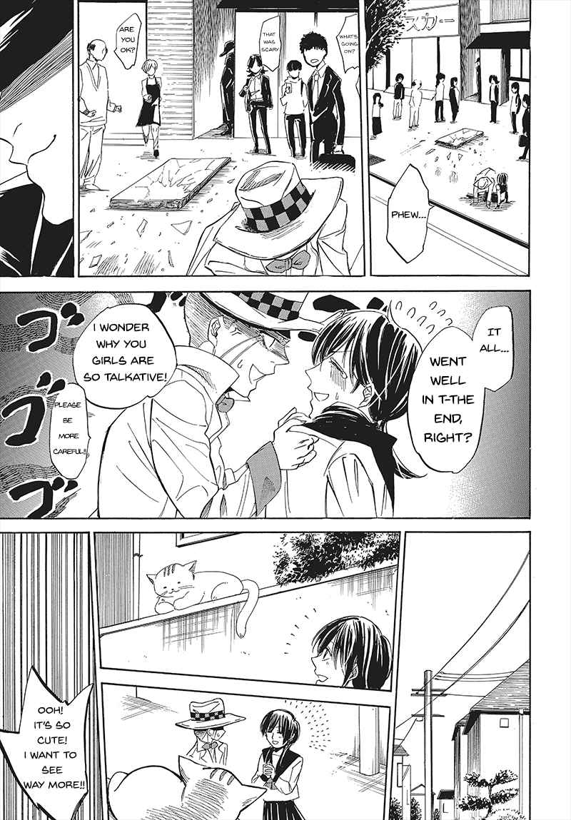 Pink Dark Boy (Ultra Comic Award)