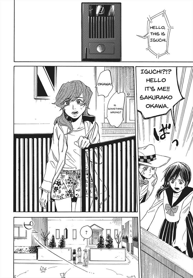 Pink Dark Boy (Ultra Comic Award)