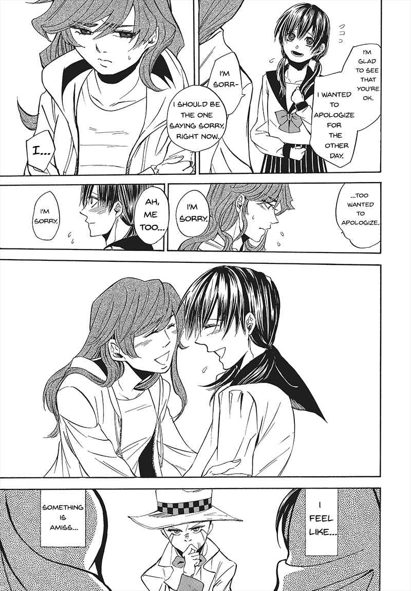 Pink Dark Boy (Ultra Comic Award)