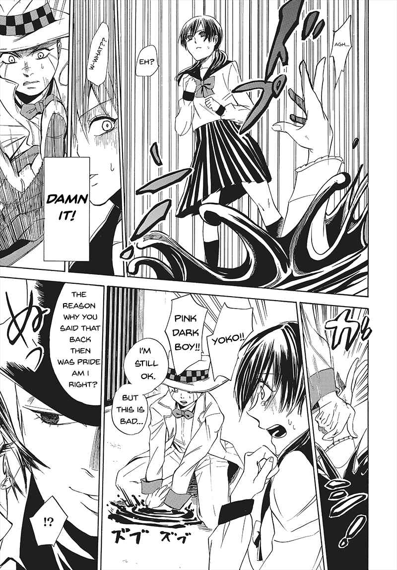 Pink Dark Boy (Ultra Comic Award)