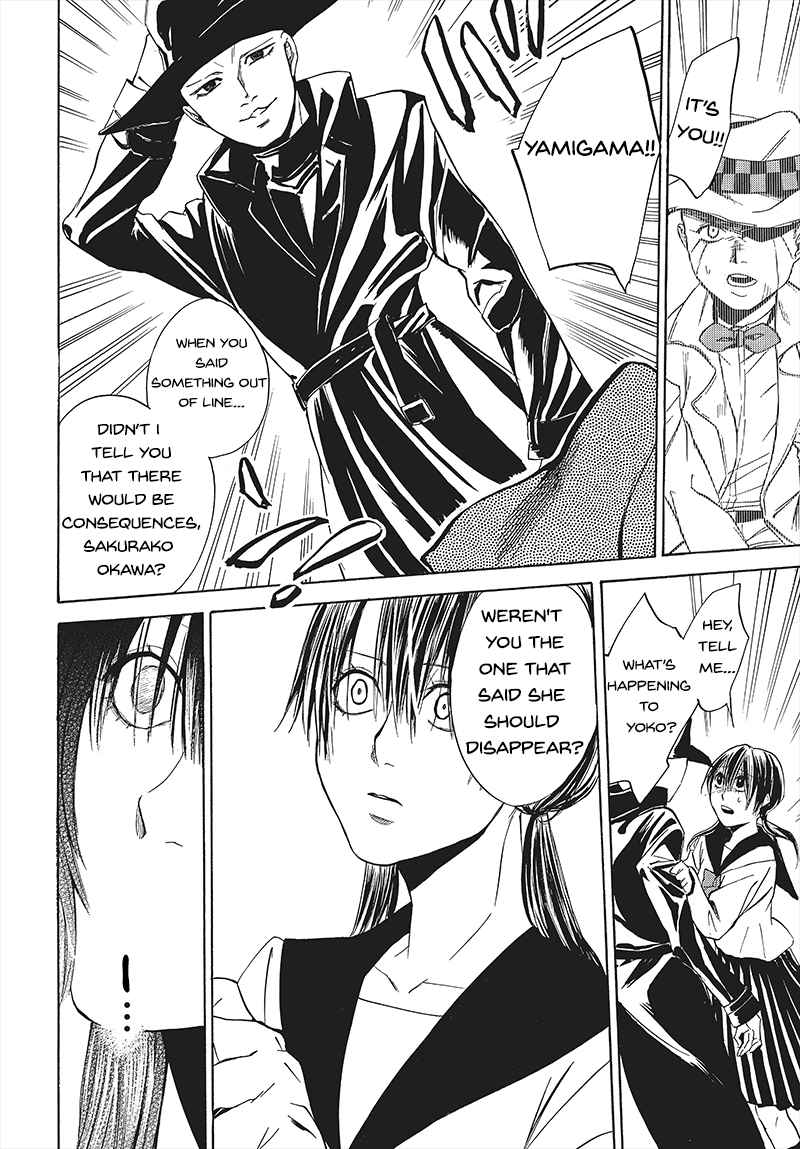 Pink Dark Boy (Ultra Comic Award)