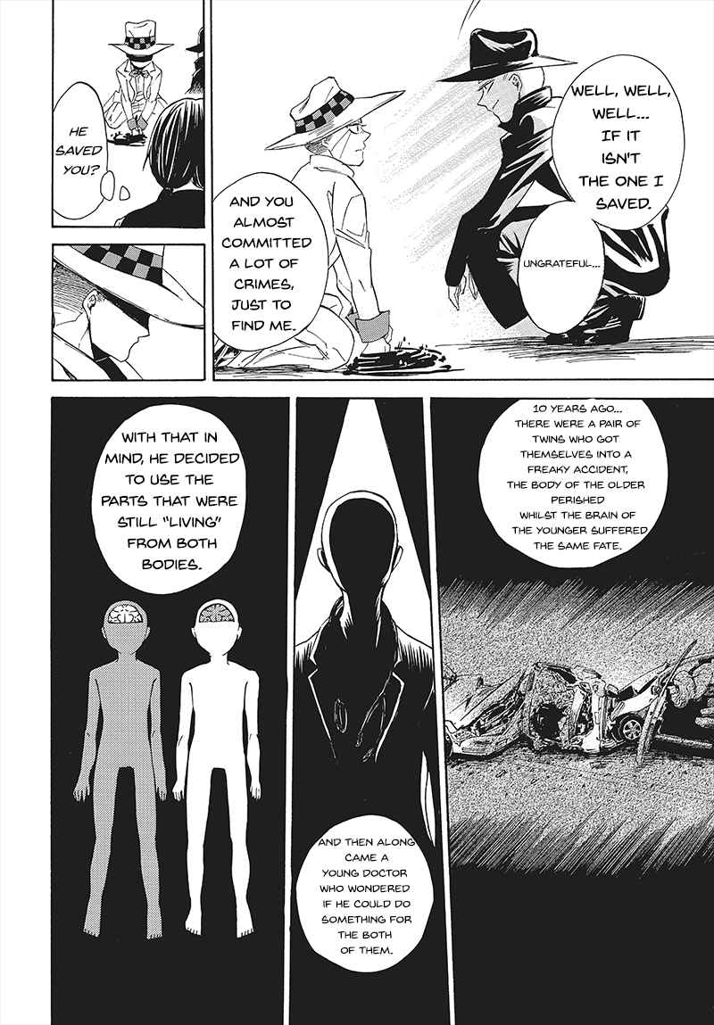 Pink Dark Boy (Ultra Comic Award)