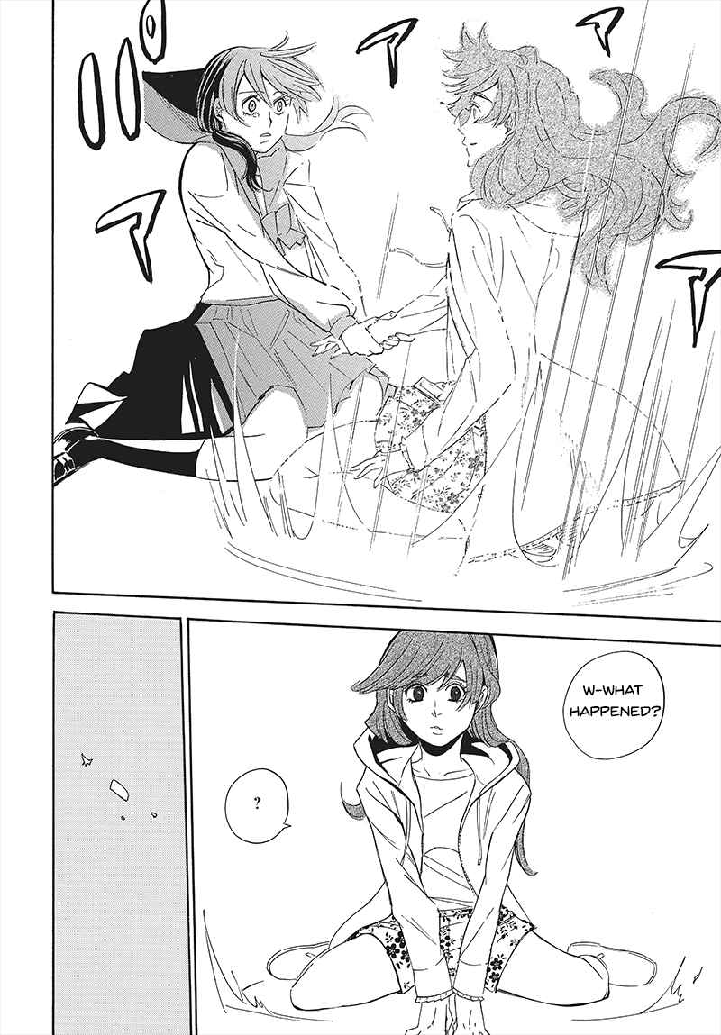 Pink Dark Boy (Ultra Comic Award)