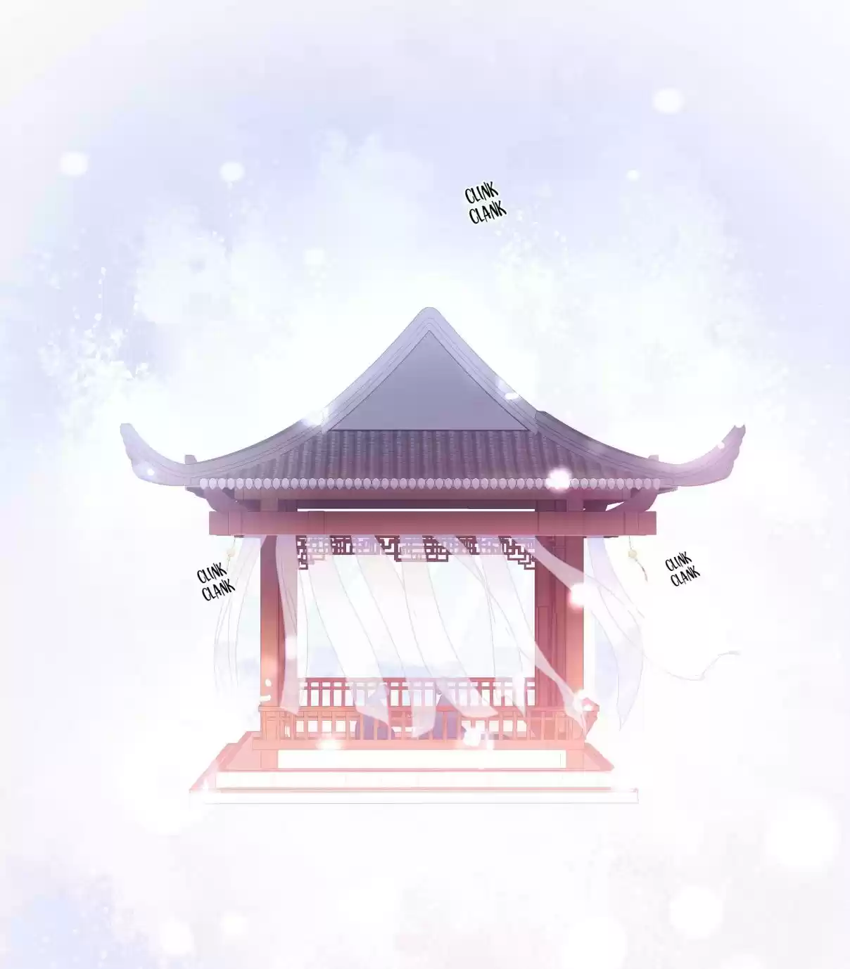 Pixiu's Eatery, No Way Out 18.1 You're Really Good-looking, Young Master