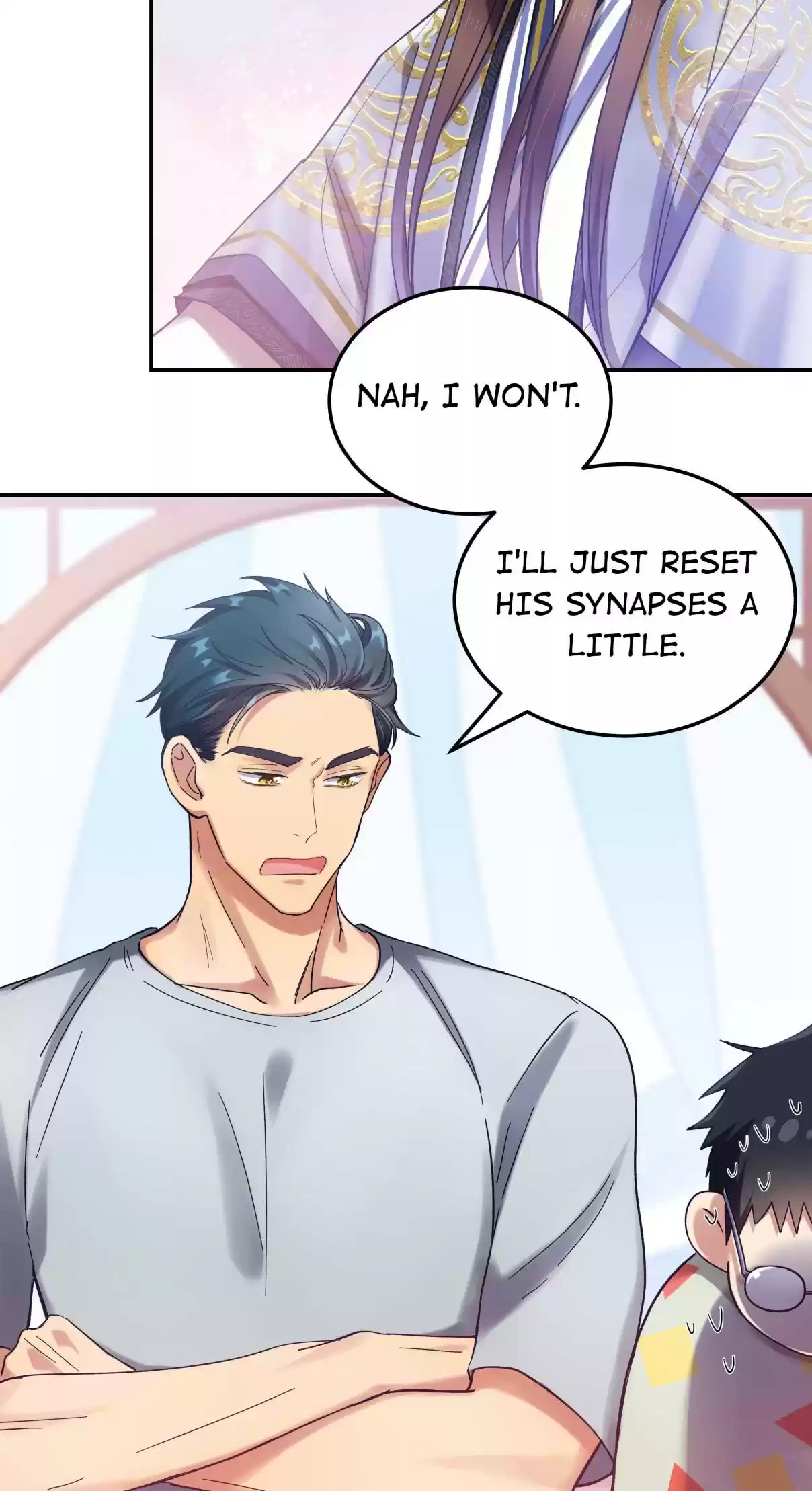 Pixiu's Eatery, No Way Out 18.1 You're Really Good-looking, Young Master