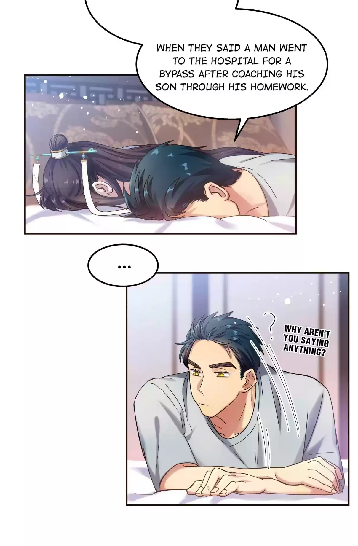 Pixiu's Eatery, No Way Out 18.2 You're Really Good-looking, Young Master