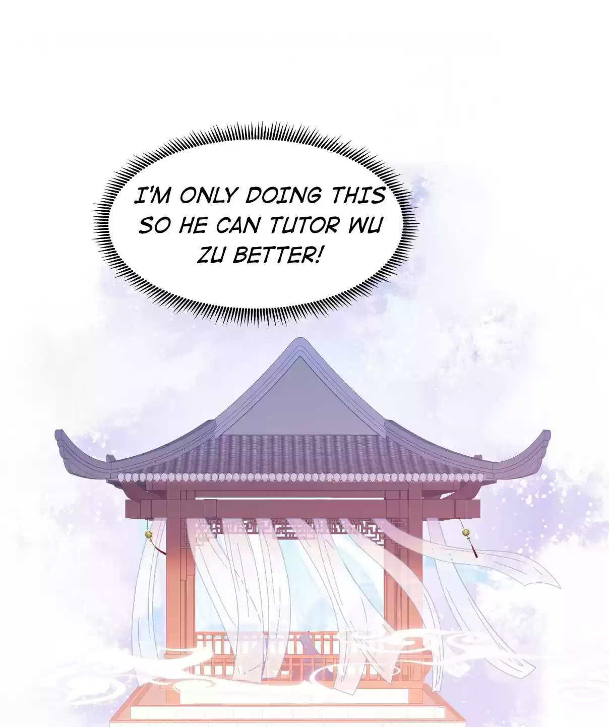 Pixiu's Eatery, No Way Out 18.2 You're Really Good-looking, Young Master