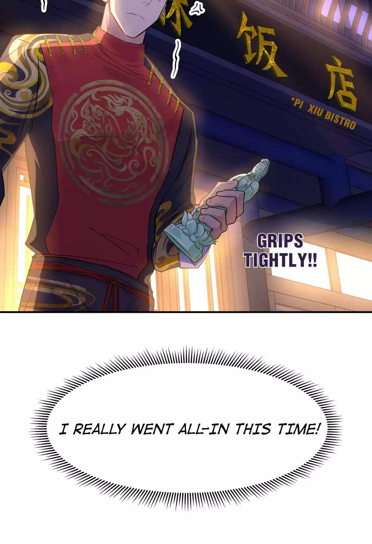 Pixiu's Eatery, No Way Out 2 Where on Earth is Taotie?