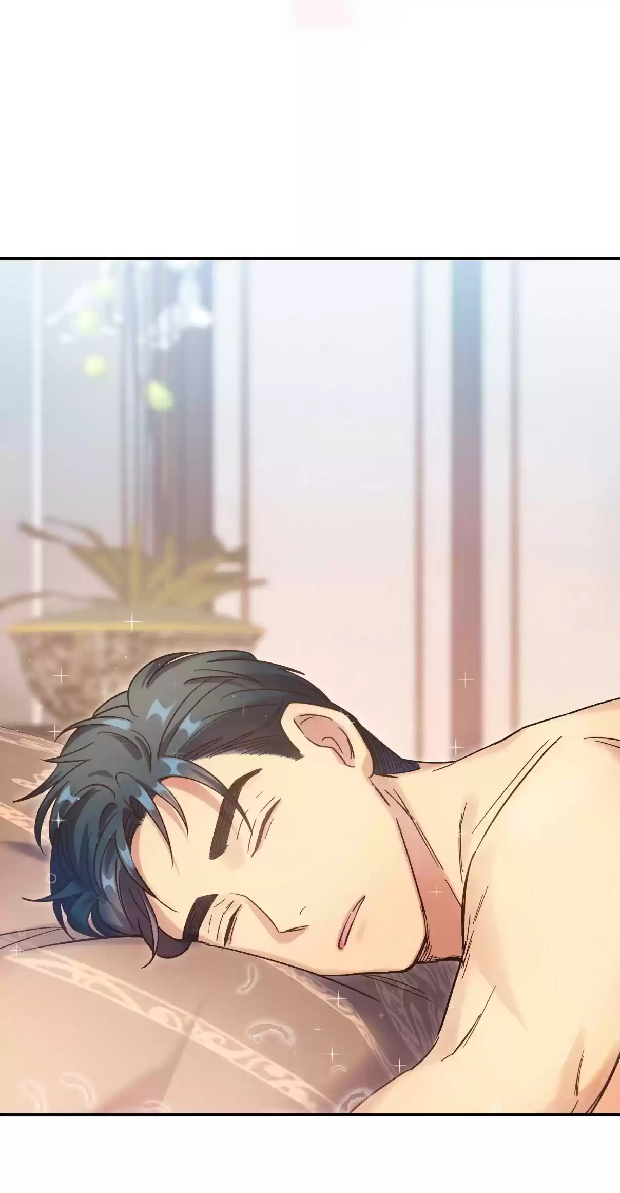 Pixiu's Eatery, No Way Out 21.2 Won't You Sleep With Me?