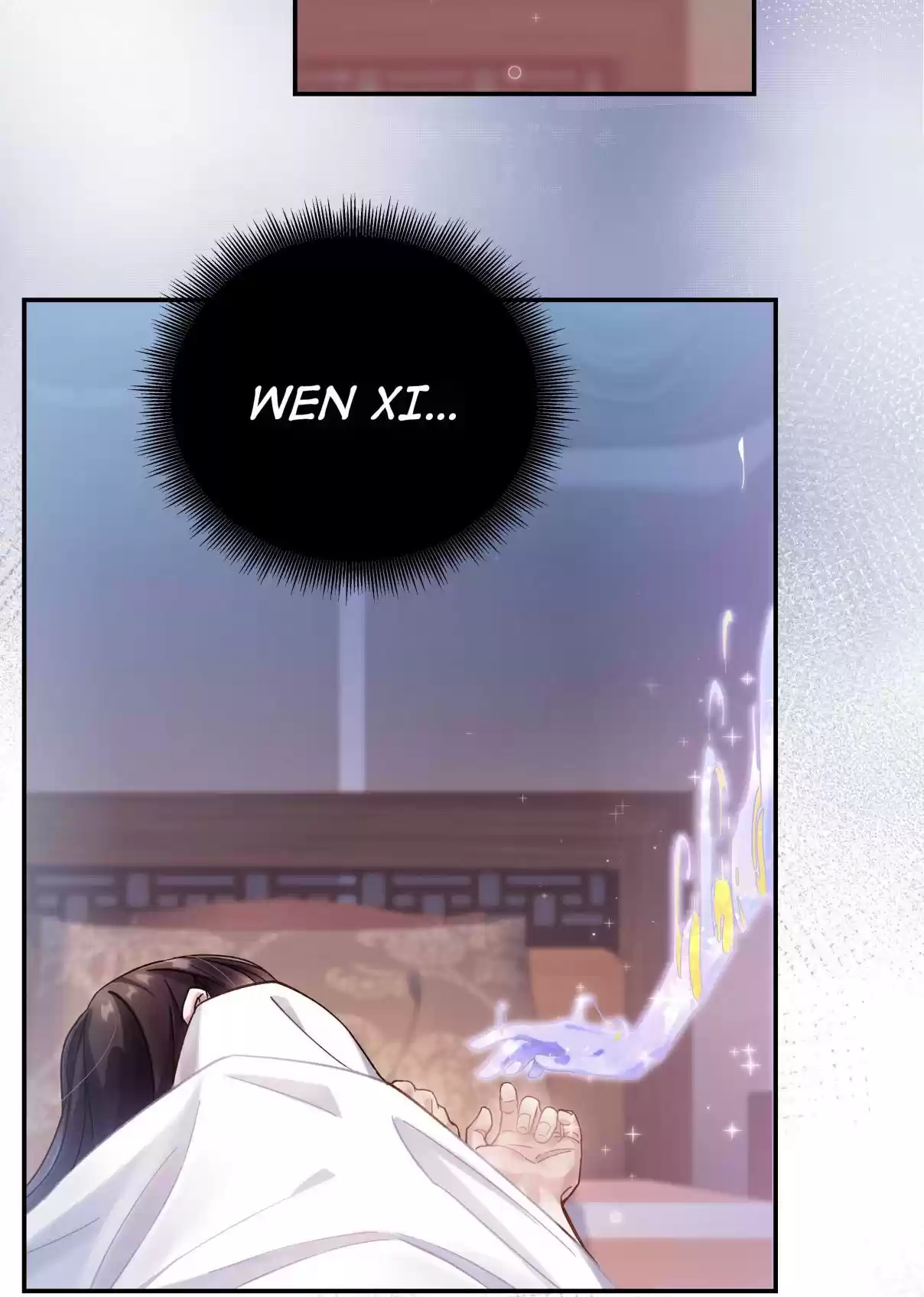 Pixiu's Eatery, No Way Out 25.1 Uninvited Guests