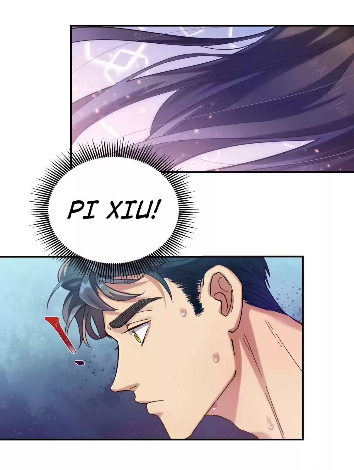 Pixiu's Eatery, No Way Out 25.1 Uninvited Guests