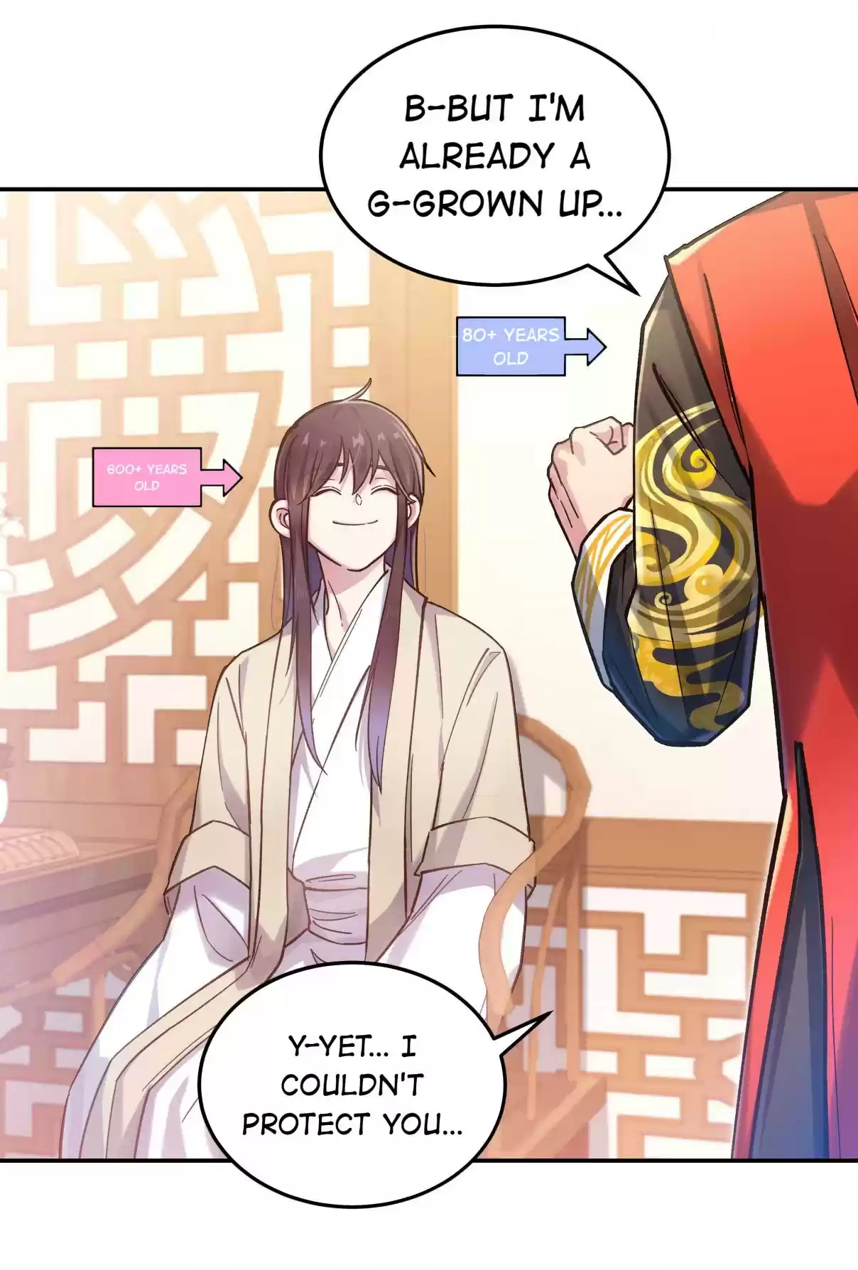 Pixiu's Eatery, No Way Out 28.1 Please Stay Out of Our Family Matters