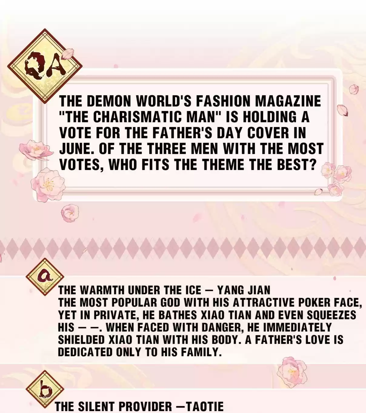 Pixiu's Eatery, No Way Out 28.2 Please Stay Out of Our Family Matters