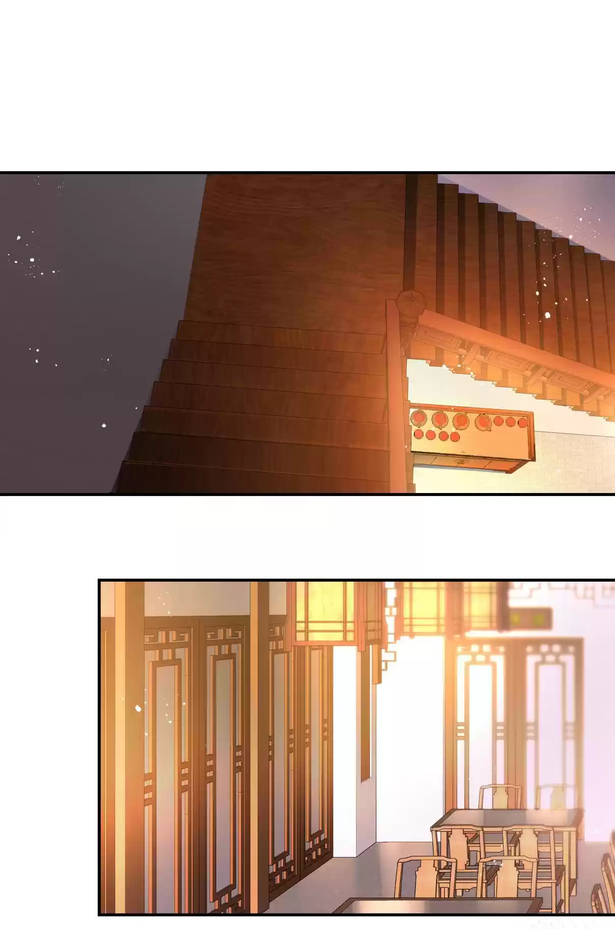 Pixiu's Eatery, No Way Out 3.0 Drink This Medicine!