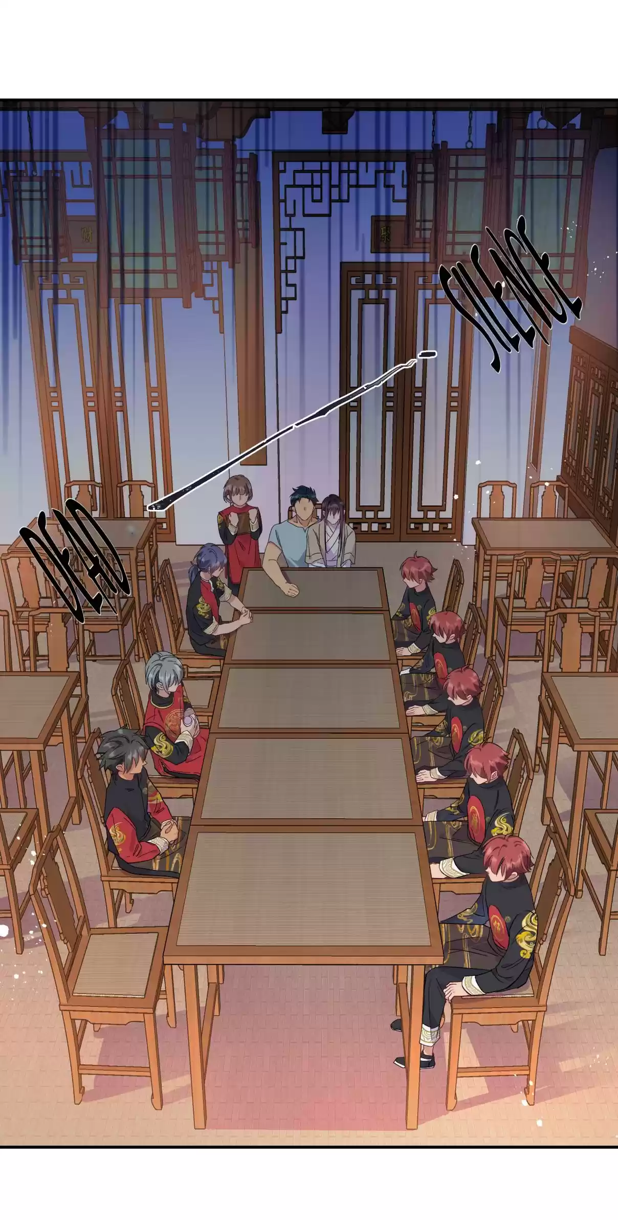 Pixiu's Eatery, No Way Out 3.0 Drink This Medicine!