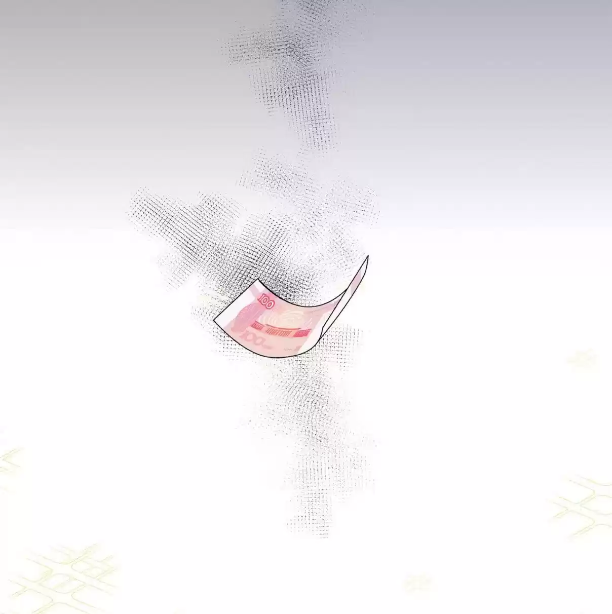 Pixiu's Eatery, No Way Out 35.1 You're the Best!