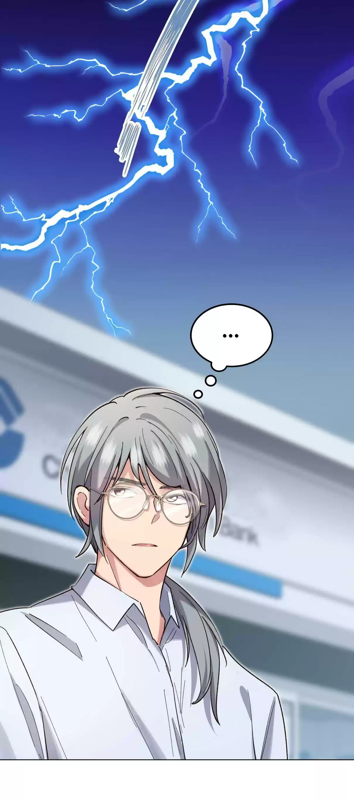 Pixiu's Eatery, No Way Out 36.2 It‘s the Phone's Fault