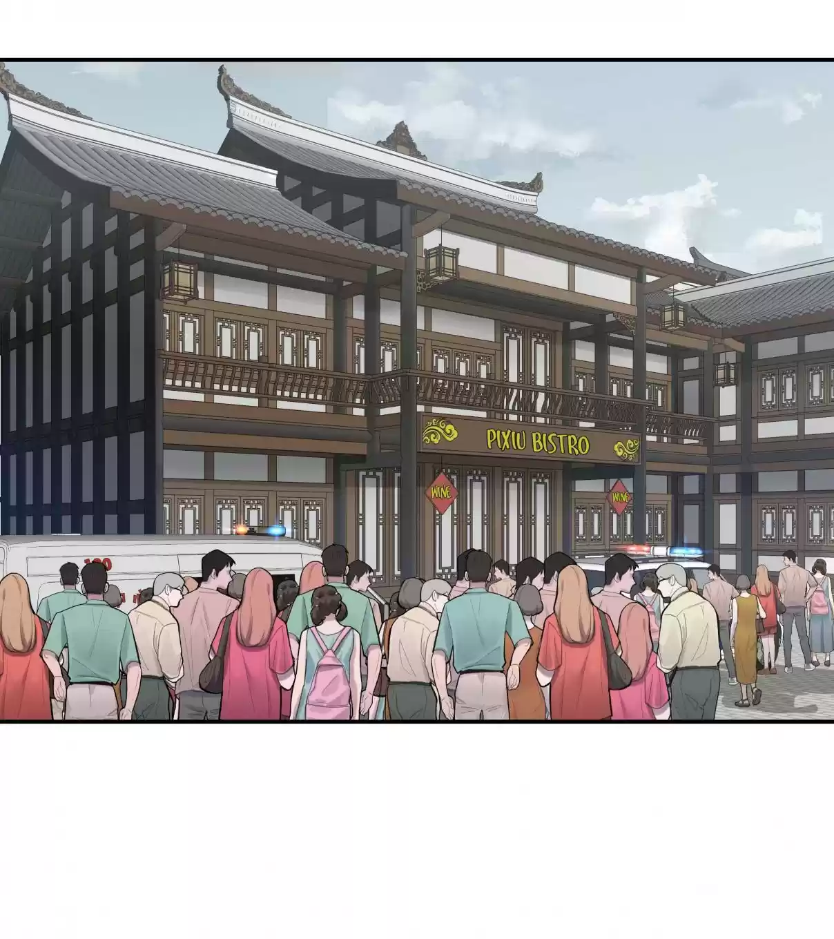 Pixiu's Eatery, No Way Out 37.1 Boss, Don't Worry About Us!