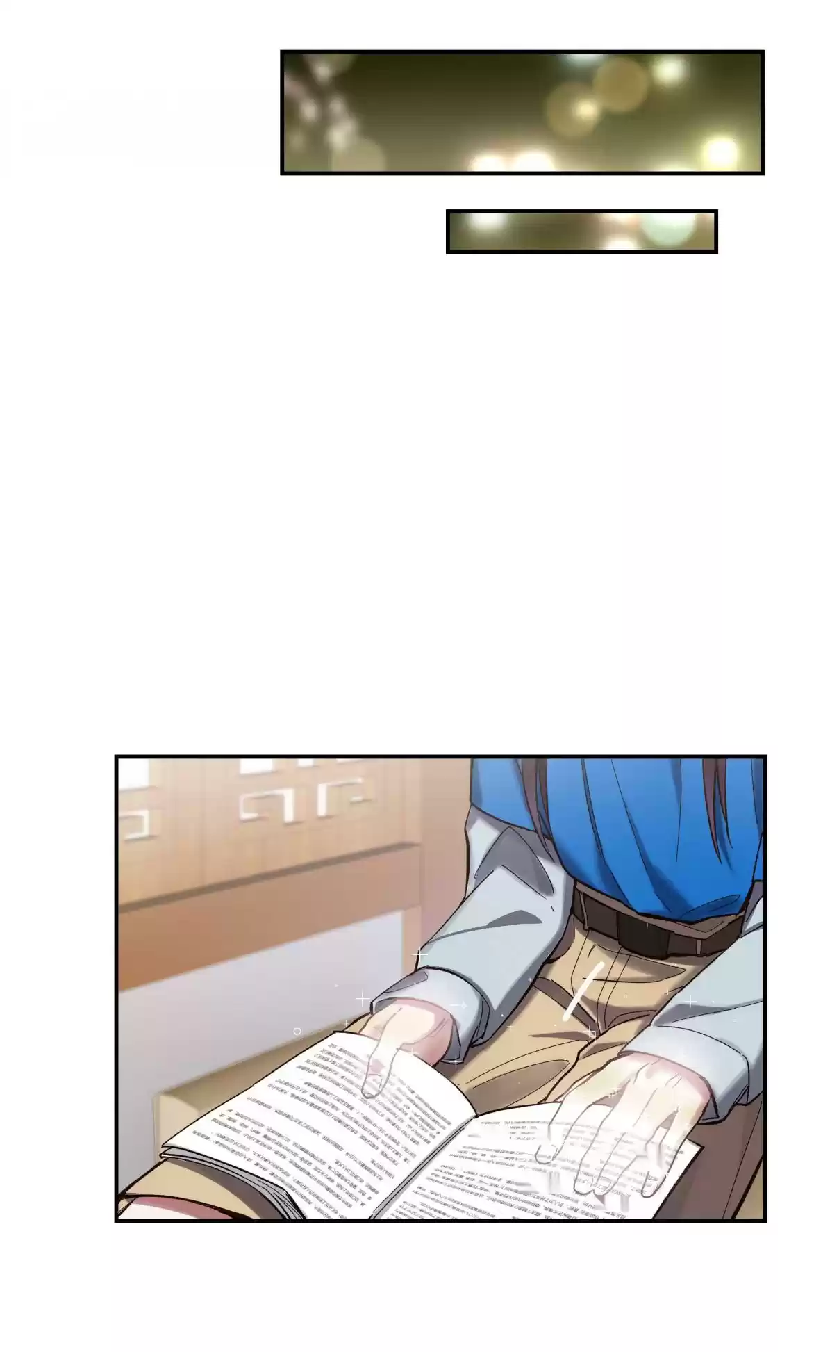 Pixiu's Eatery, No Way Out 38.2 Why Isn't Taotie Here?