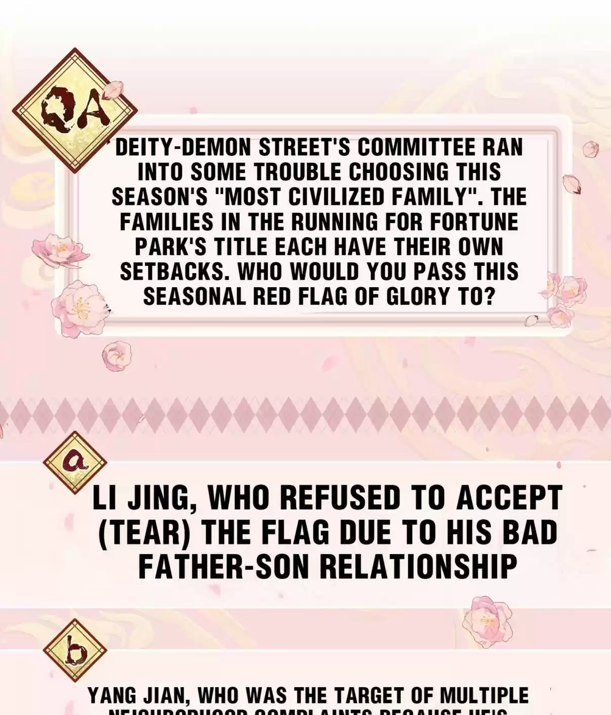 Pixiu's Eatery, No Way Out 38.2 Why Isn't Taotie Here?