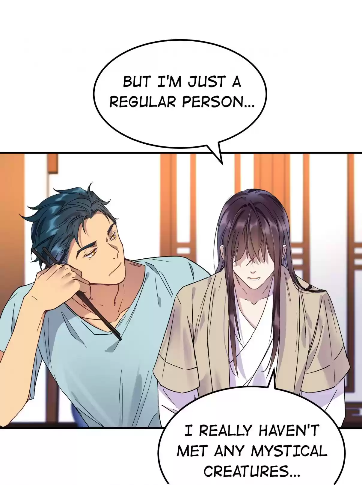 Pixiu's Eatery, No Way Out 4 We're Not in That Kind of Relationship