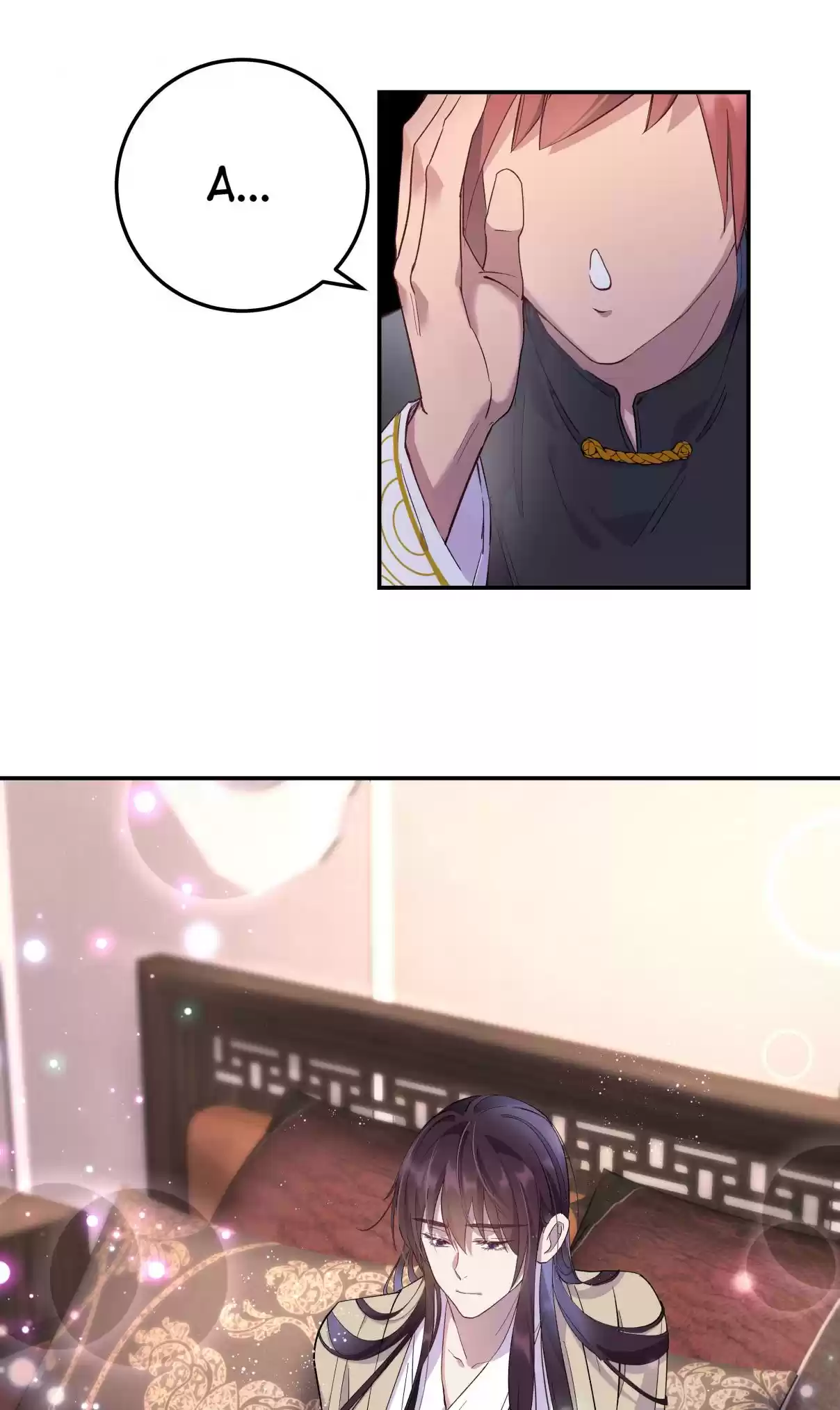 Pixiu's Eatery, No Way Out 4 We're Not in That Kind of Relationship