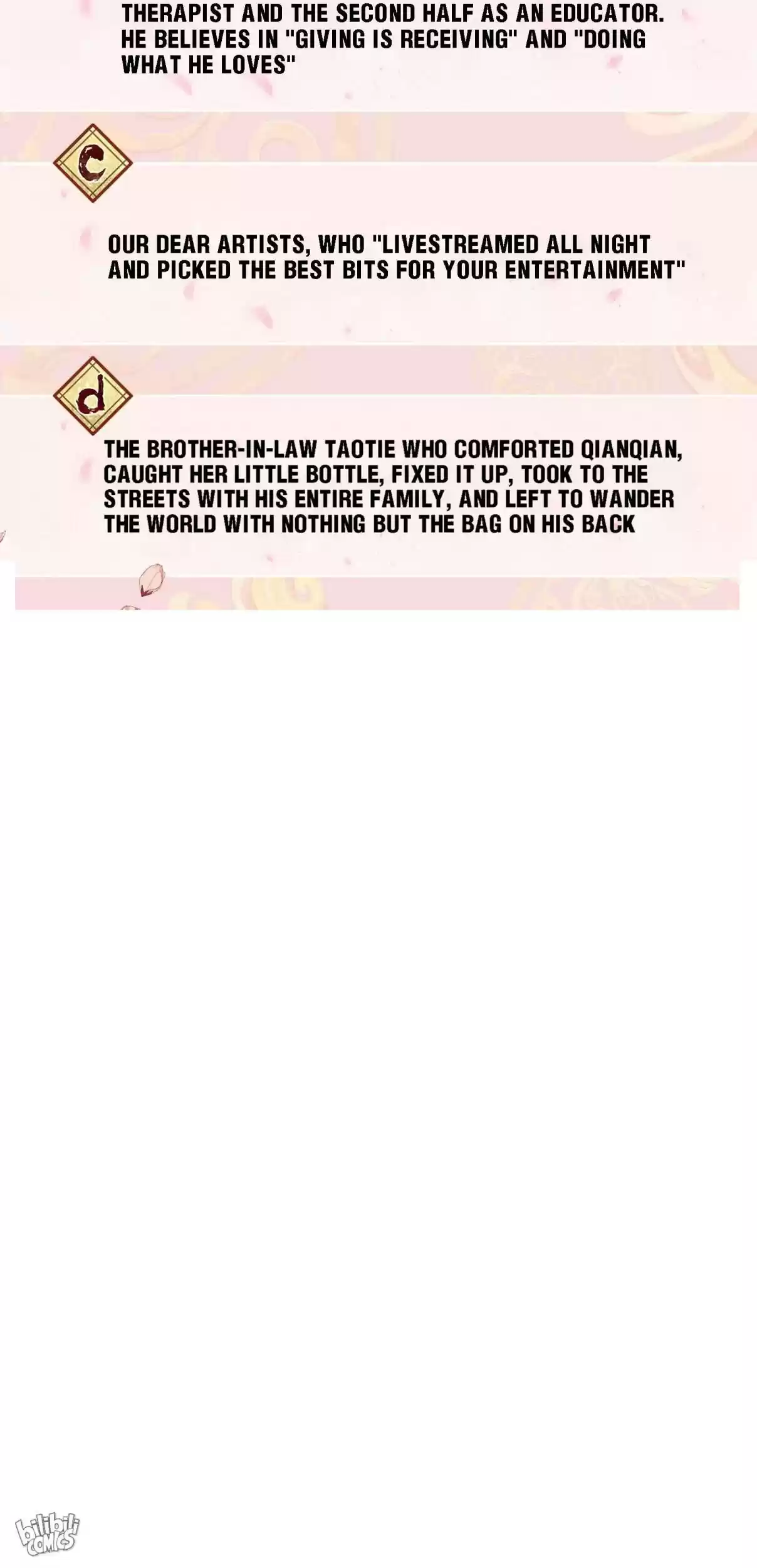 Pixiu's Eatery, No Way Out 42.2 Does It Feel Good?