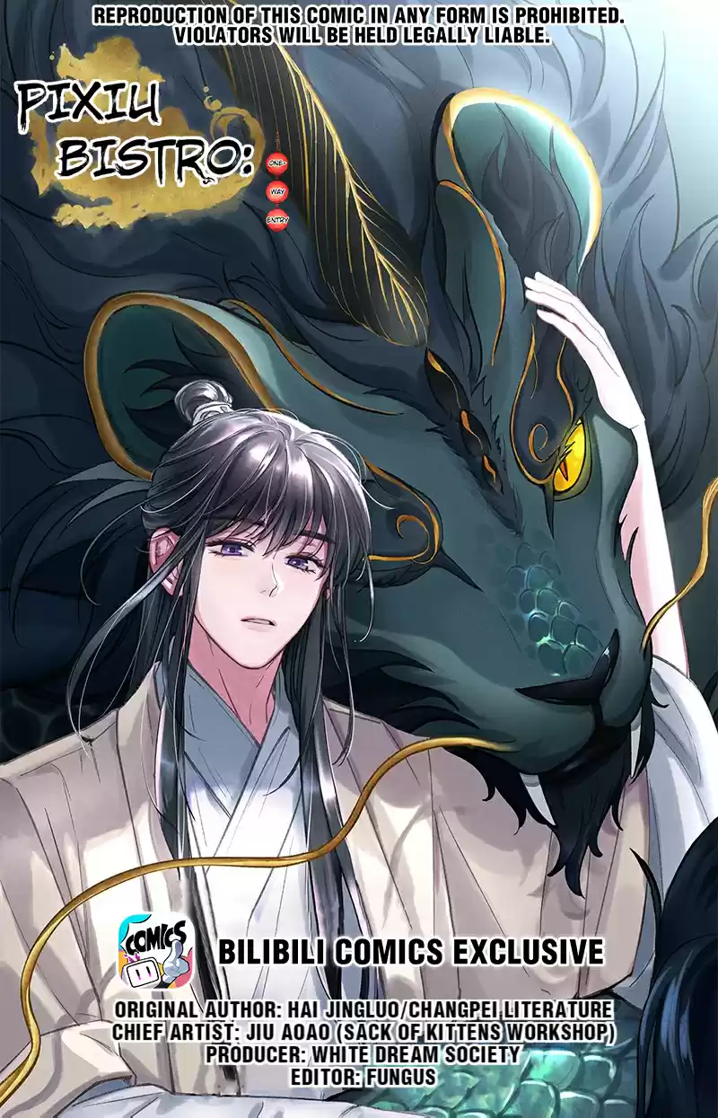 Pixiu's Eatery, No Way Out 64