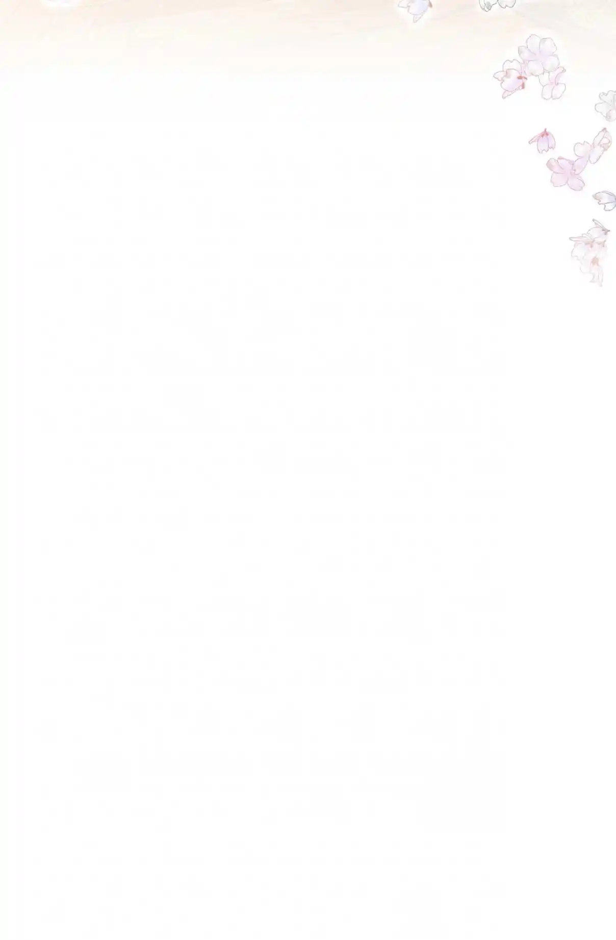 Pixiu's Eatery, No Way Out 75