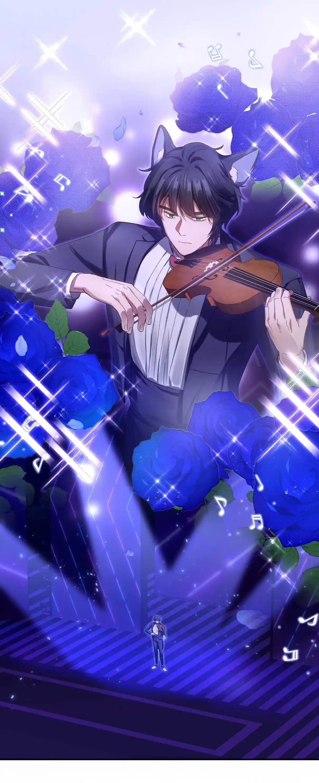 Pixiu's Eatery, No Way Out 83