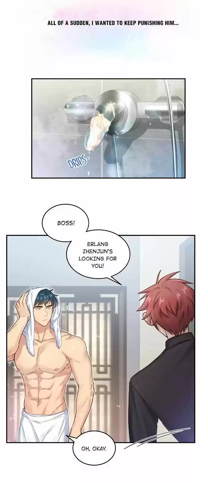 Pixiu's Eatery, No Way Out Ch.053